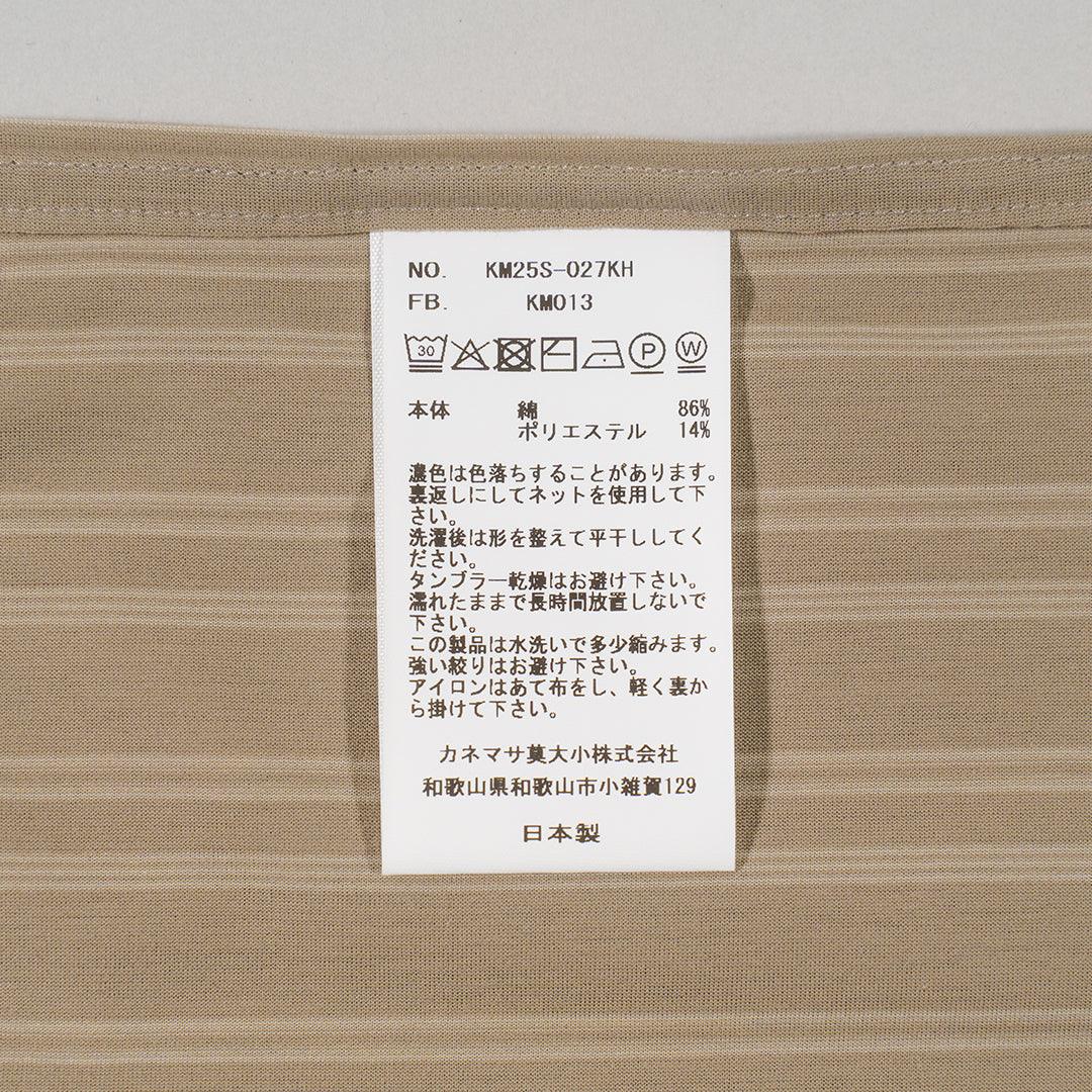 KANEMASA PHIL. 2025SS|46G Atmosphere Stripe S/S Shirt (KHAKI) - IKKOKU SHOP