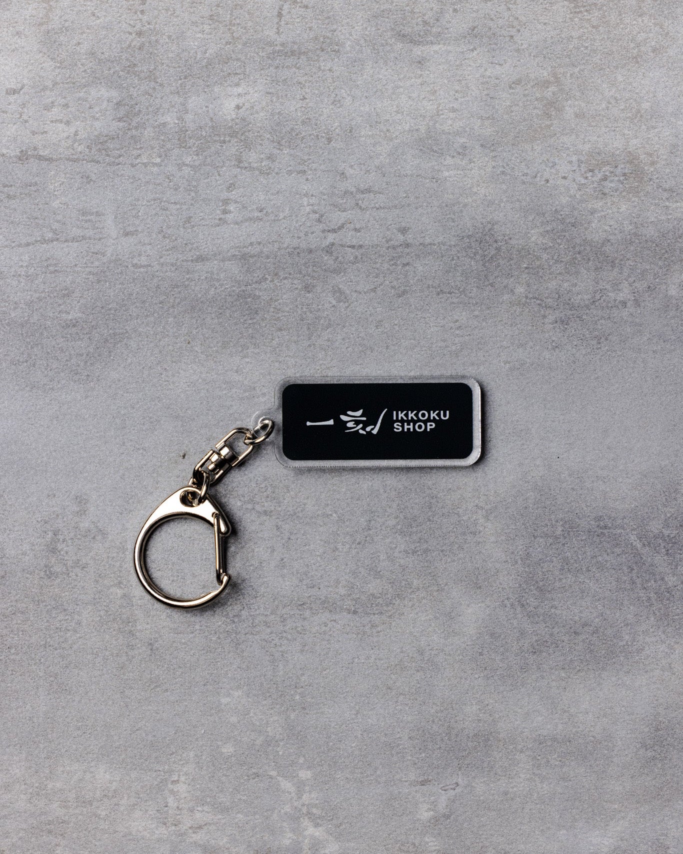IKKOKU|Logo Keychain (BLACK)