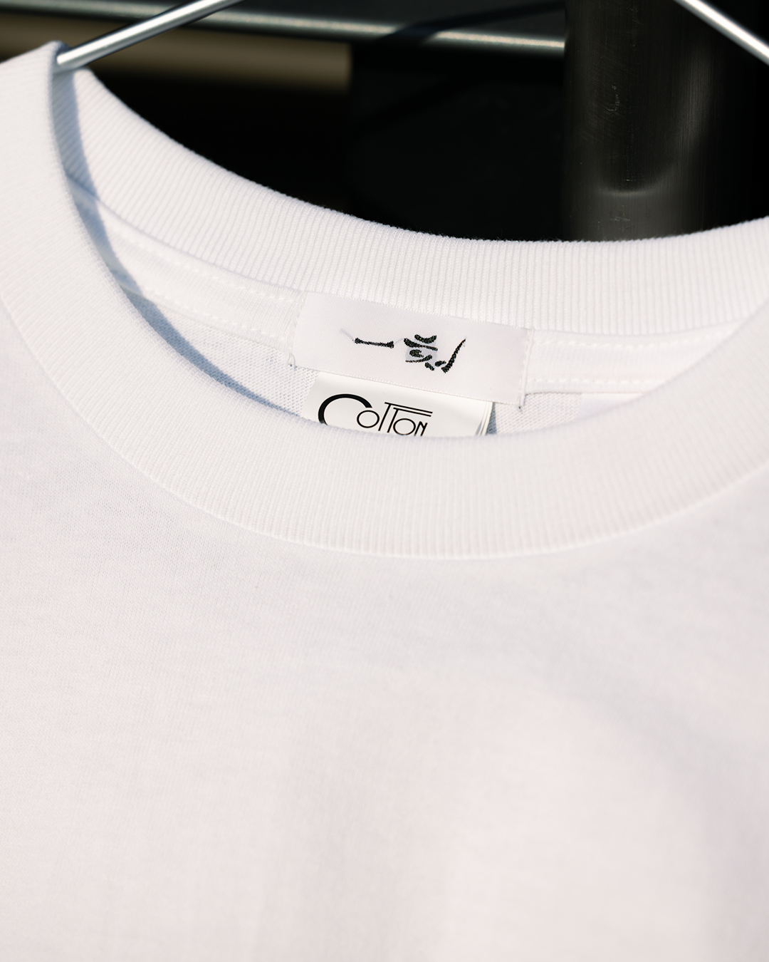 IKKOKU|Speed-line Logo Tee (GREYTONE)