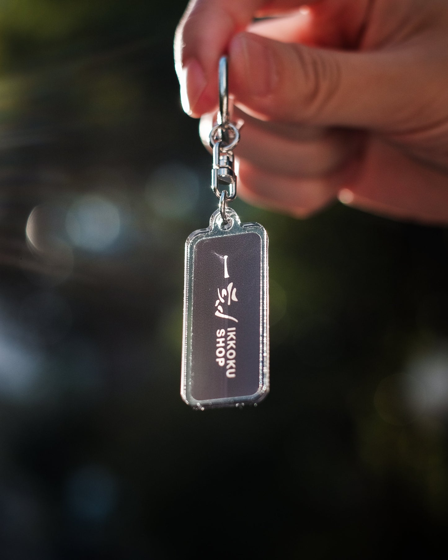 IKKOKU|Logo Keychain (BLACK)