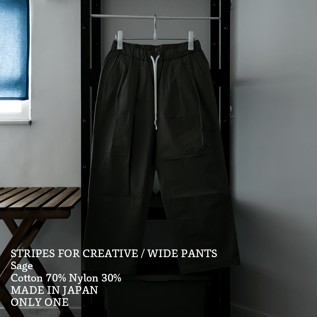 STRIPES FOR CREATIVE｜WIDE PANTS