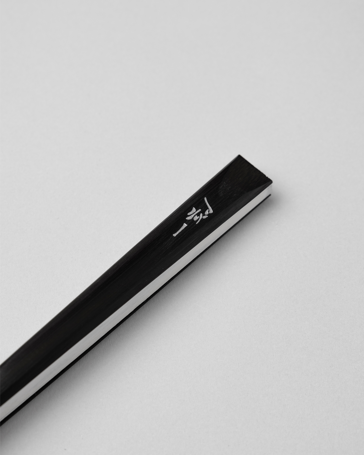 【Available on 24/8】IKKOKU x 宮脇賣扇庵｜KYO SENSU - UNMU